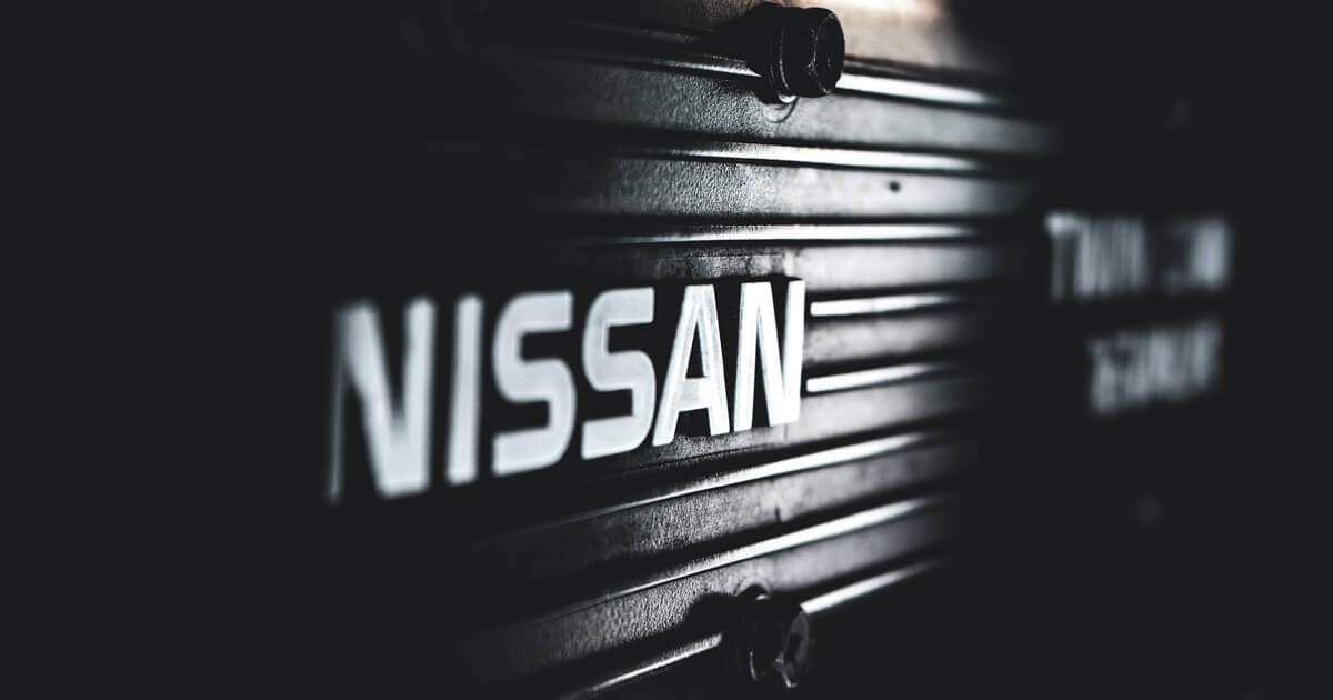 Nissan parts - engine cover